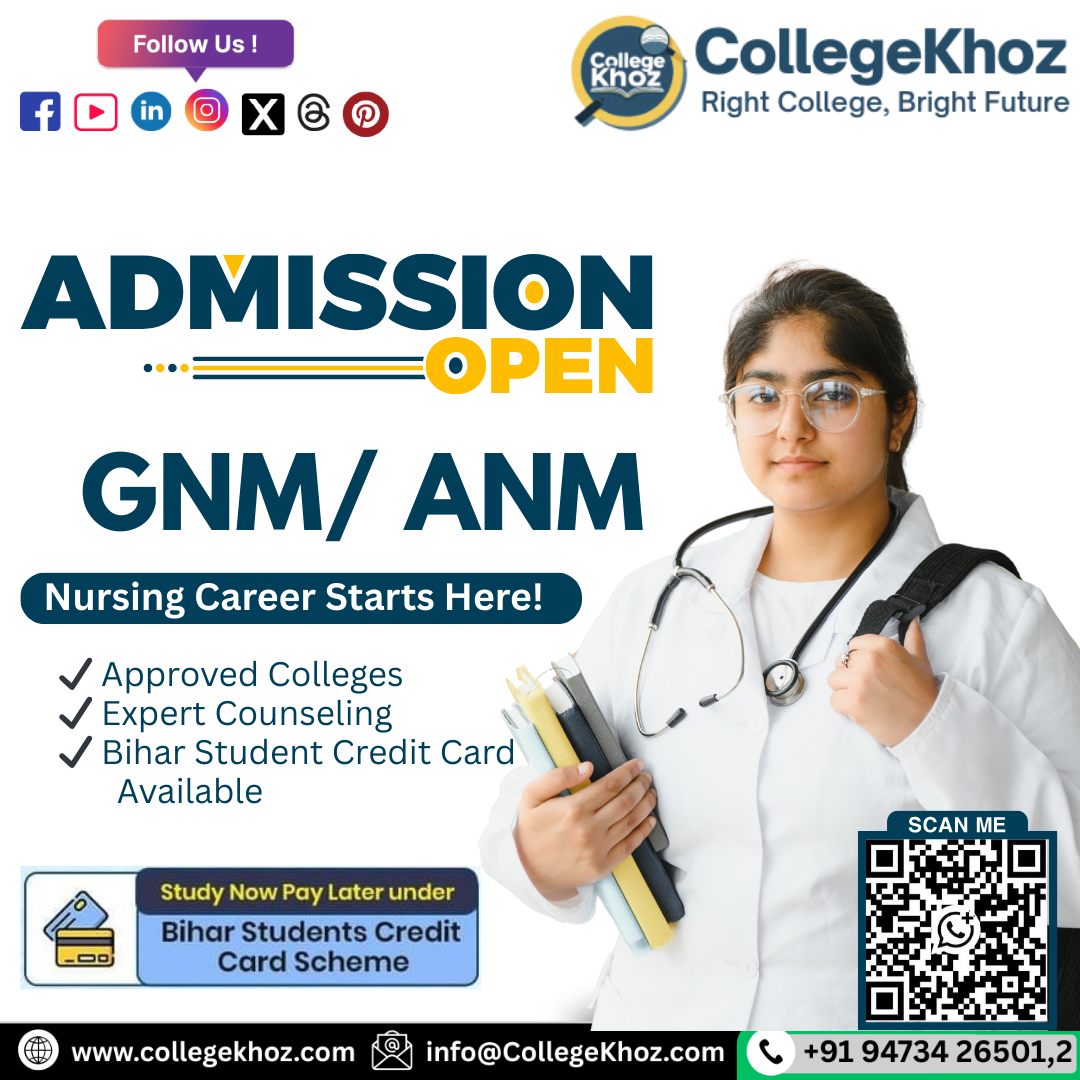 College Life for Students is Really Awesome